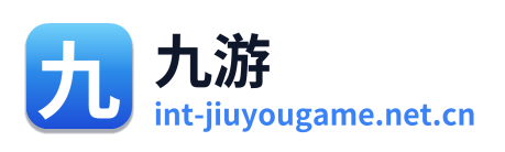 九游